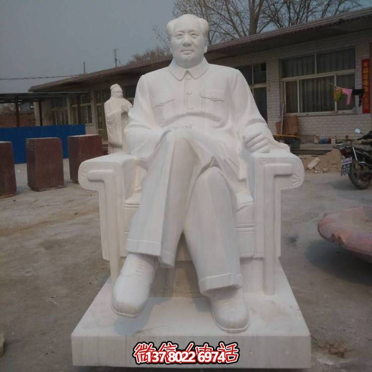 漢白玉石雕毛主席雕塑——走進中國景區，欣賞傳統美術