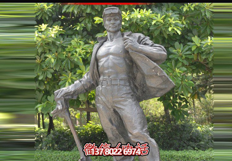 不銹鋼創(chuàng)意雕塑——為景區(qū)工人休息提供視覺(jué)享受