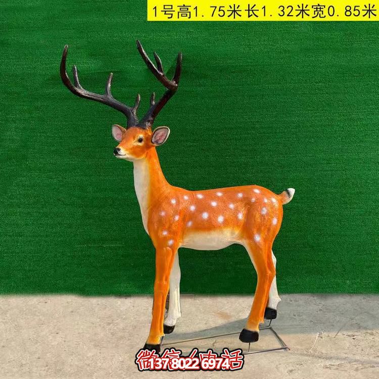 玻璃鋼仿銅梅花鹿雕塑，點(diǎn)綴園林景觀