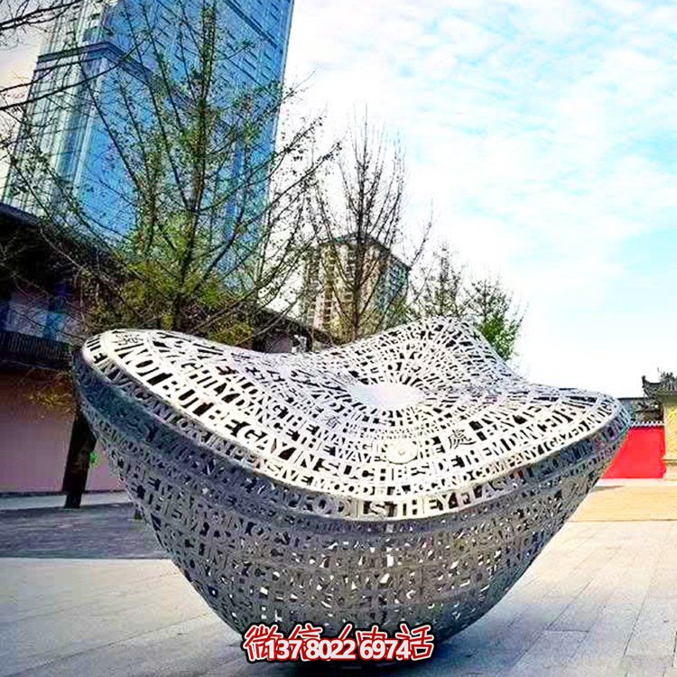 創(chuàng)意發(fā)光不銹鋼元寶雕塑，裝點(diǎn)廣場