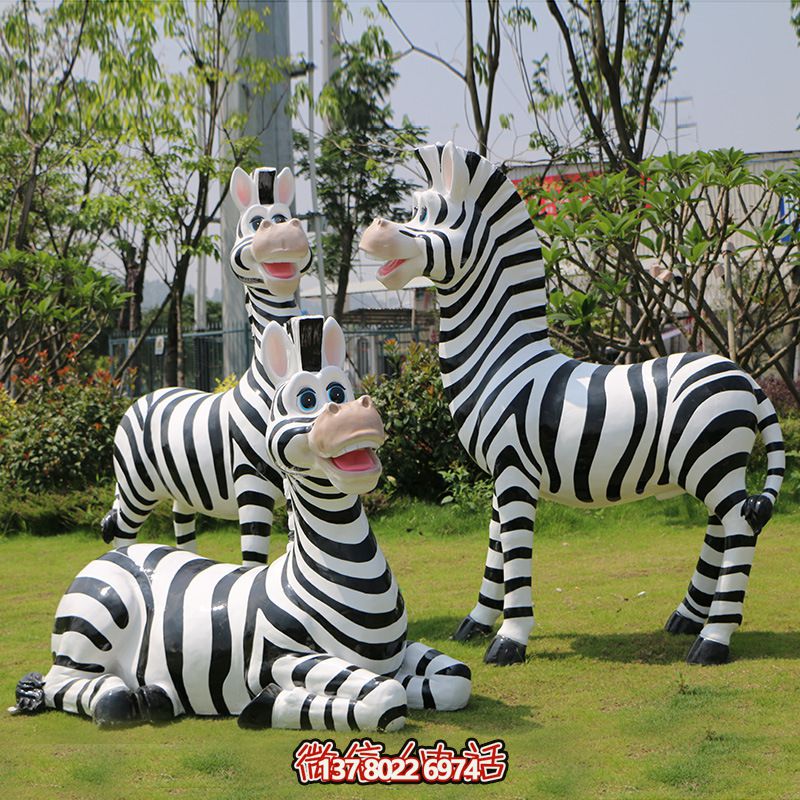 創(chuàng)意斑馬雕塑玻璃鋼彩繪草坪,帶您進入童趣卡通世界 創(chuàng)意斑馬雕塑玻璃鋼彩繪草坪,帶您進入童趣卡通世界