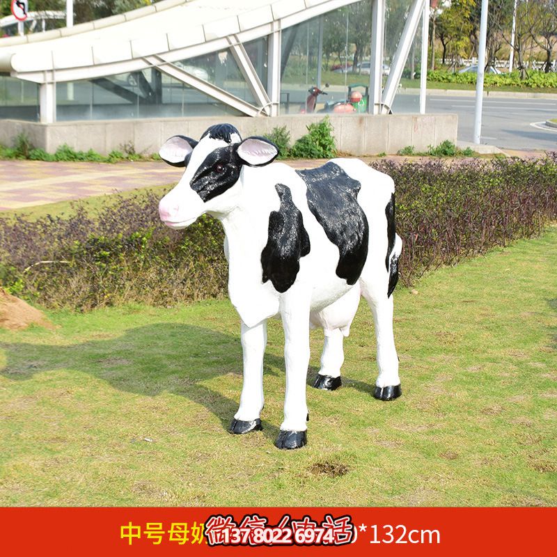 農場大號玻璃鋼牛雕塑 農場大號玻璃鋼牛雕塑