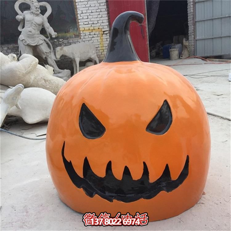 南瓜玻璃鋼雕塑，萬(wàn)圣節(jié)裝飾擺件
