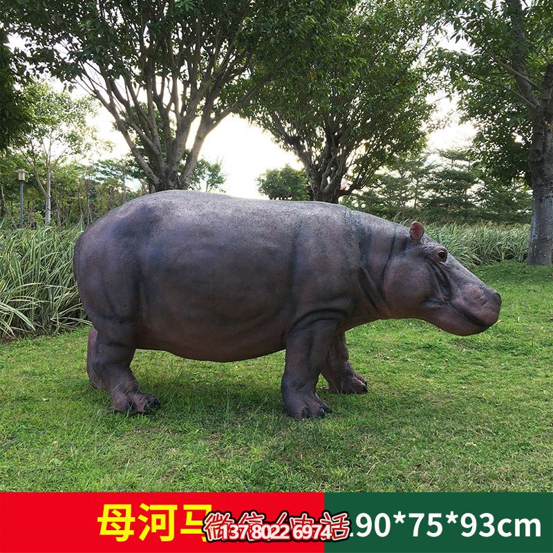 不銹鋼仿銅雕塑河馬，高端裝飾景區草坪