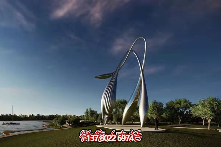 不銹鋼大型象征性雕塑戶(hù)外廣場(chǎng)擺件小品