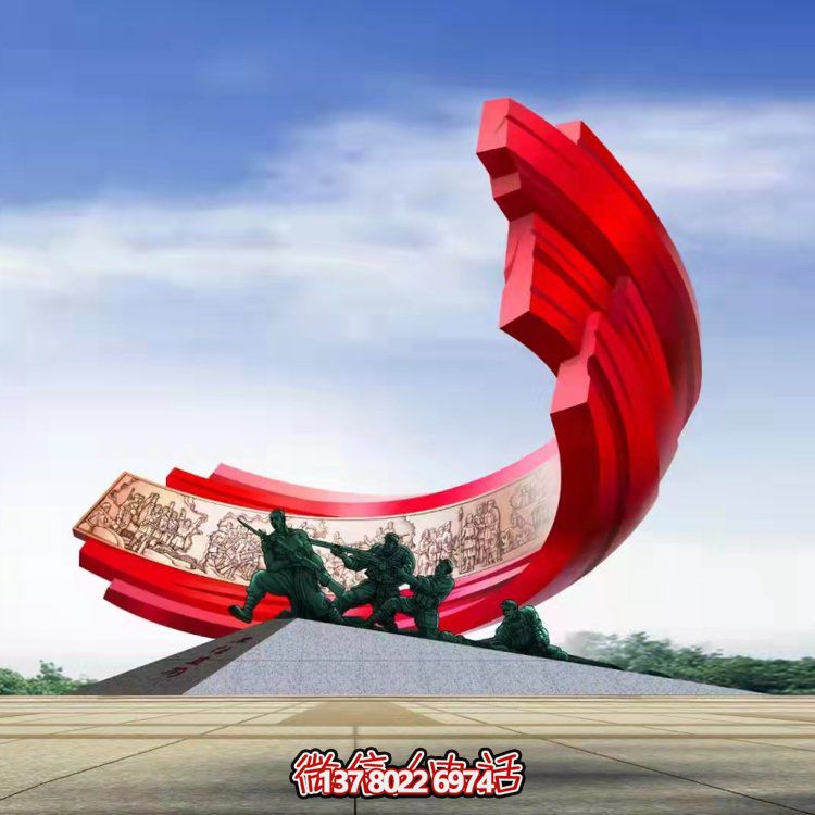 大型不銹鋼紅色景觀擺件，為廣場增添炫彩風采