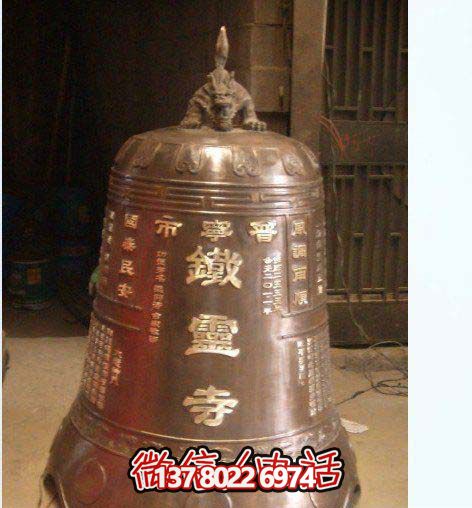 傳承古老文化，銅鐘雕塑給你一份寧靜——黃色古鐘