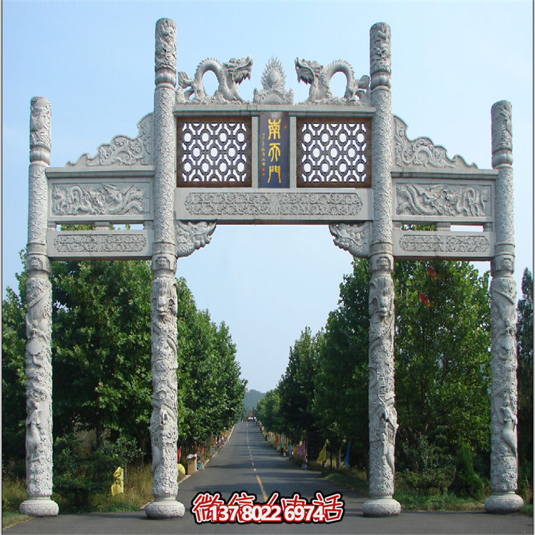 藝術型大理石雕刻品，精致浮雕牌坊