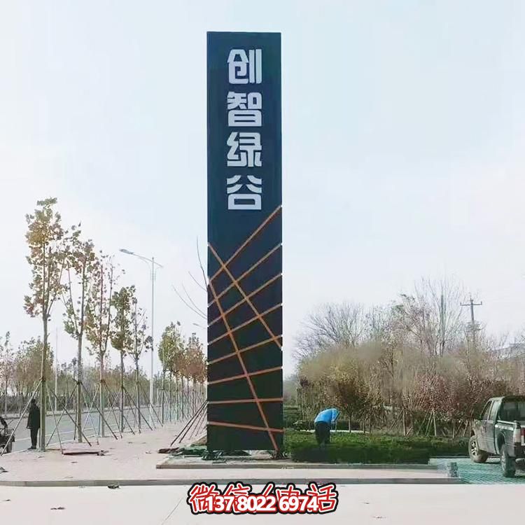 不銹鋼標志性雕塑，讓精神在廣場和公園里建立堡壘