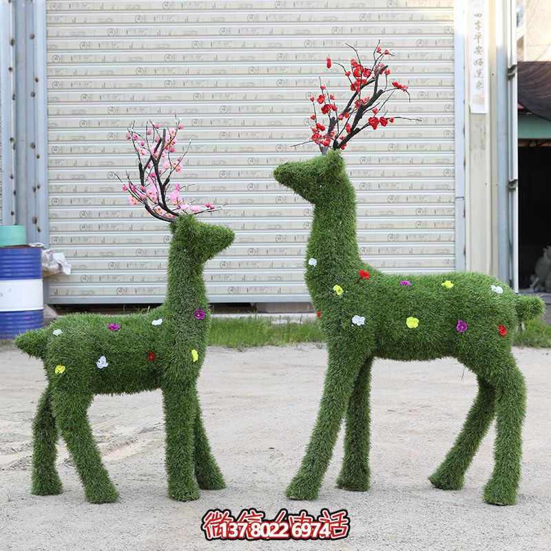 藝術綠植裝置梅花鹿雕塑彩繪草坪 藝術綠植裝置梅花鹿雕塑彩繪草坪