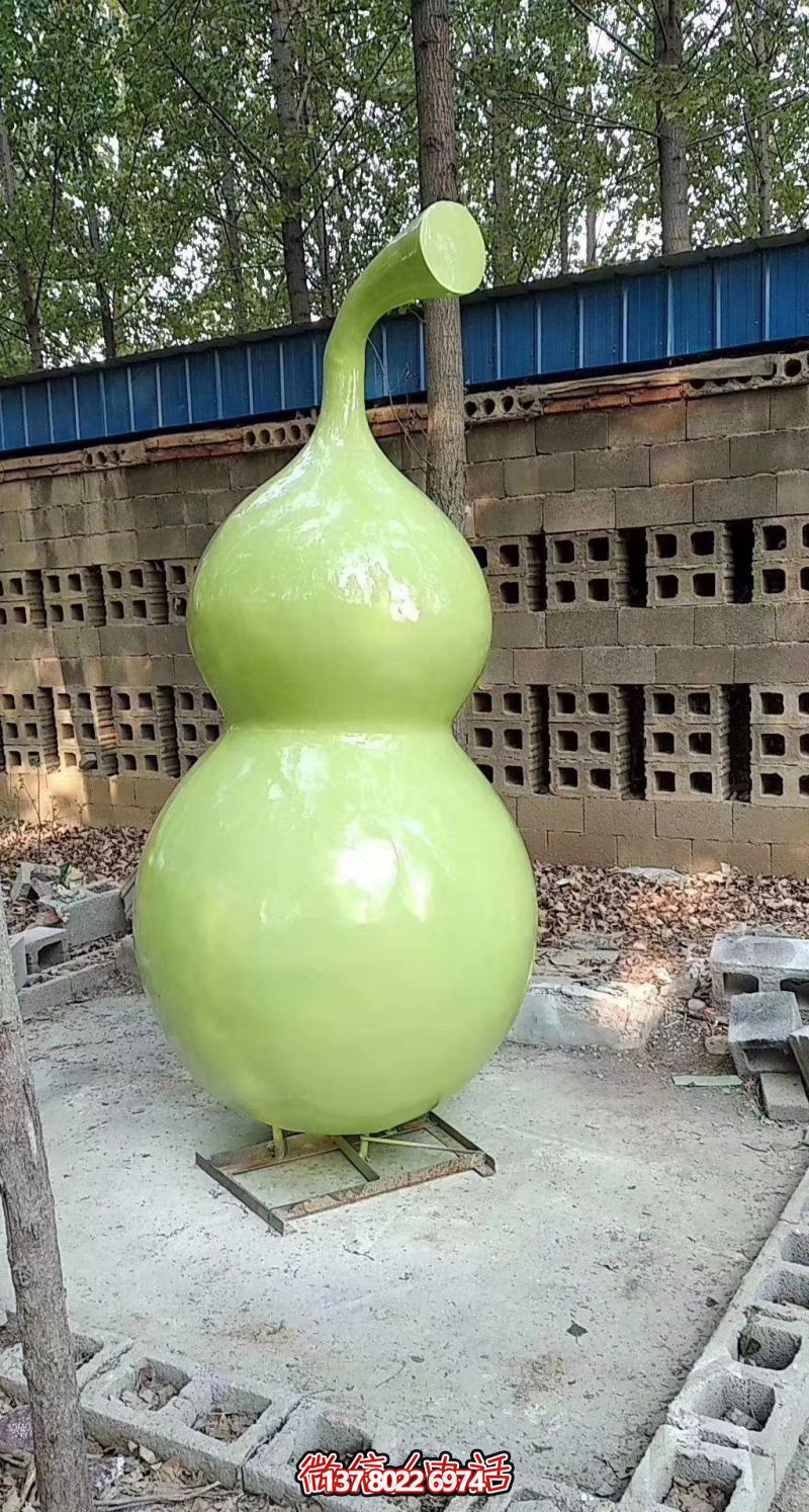 玻璃鋼烤漆園林葫蘆雕塑,點(diǎn)亮景區(qū) 玻璃鋼烤漆園林葫蘆雕塑,點(diǎn)亮景區(qū)
