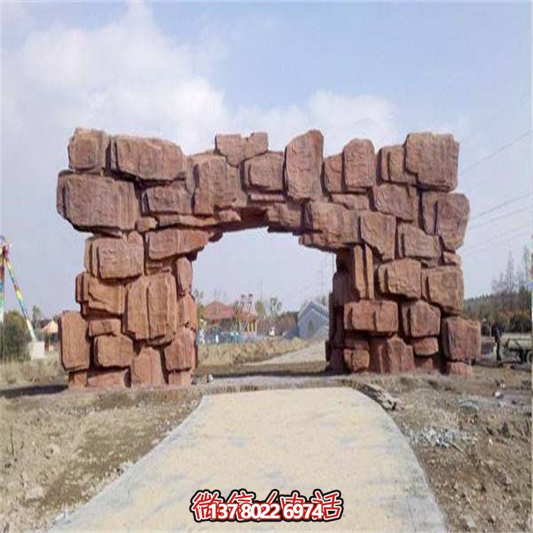 大理石拱門，完美裝點公園戶外空間