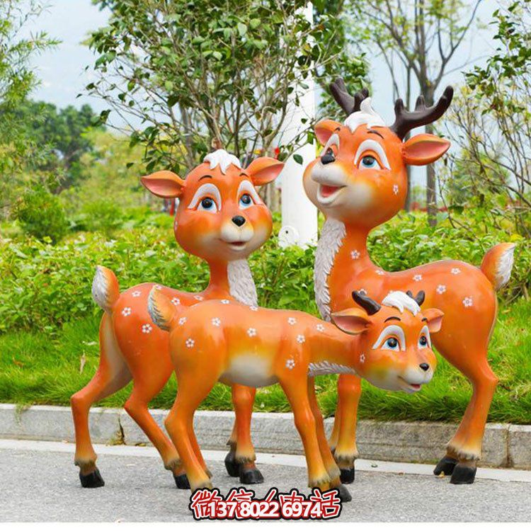 娛樂多彩的動(dòng)物園玻璃鋼仿銅雕塑景觀