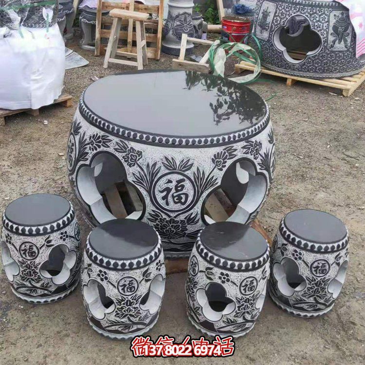 天然石雕空心創(chuàng)意浮雕戶(hù)外公園石桌石凳