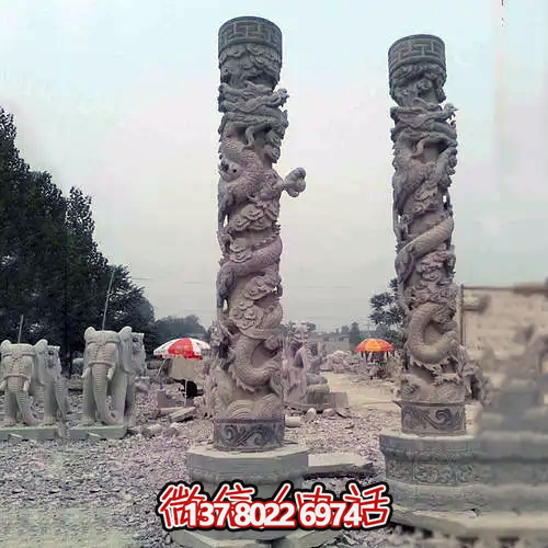 柱石盤龍安全、堅固、節能的柱子
