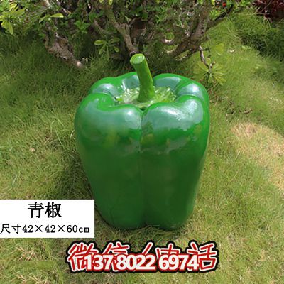 綠色景觀裝飾——室外仿真植物、玻璃鋼雕塑、模型擺件