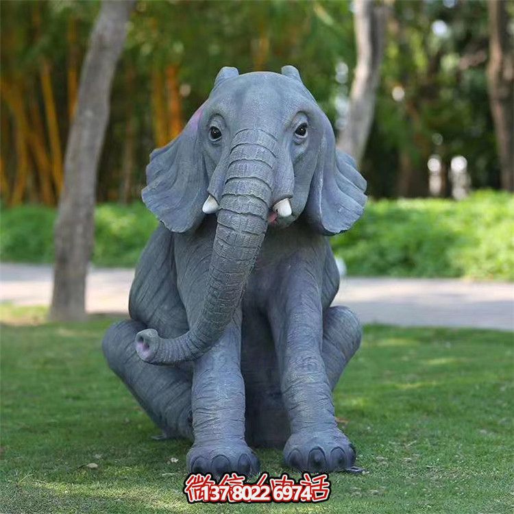仿真玻璃鋼大象雕塑，為您的戶外園林增添驚喜