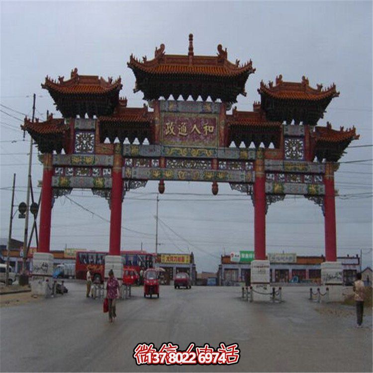 古建彩繪門樓牌坊，裝飾城市村莊路口