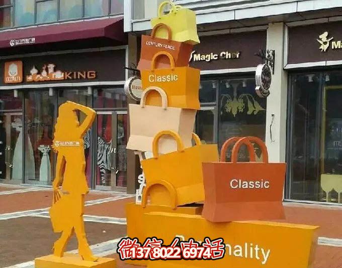 不銹鋼購物袋雕塑，讓您的商業街路邊擺放更具藝術感