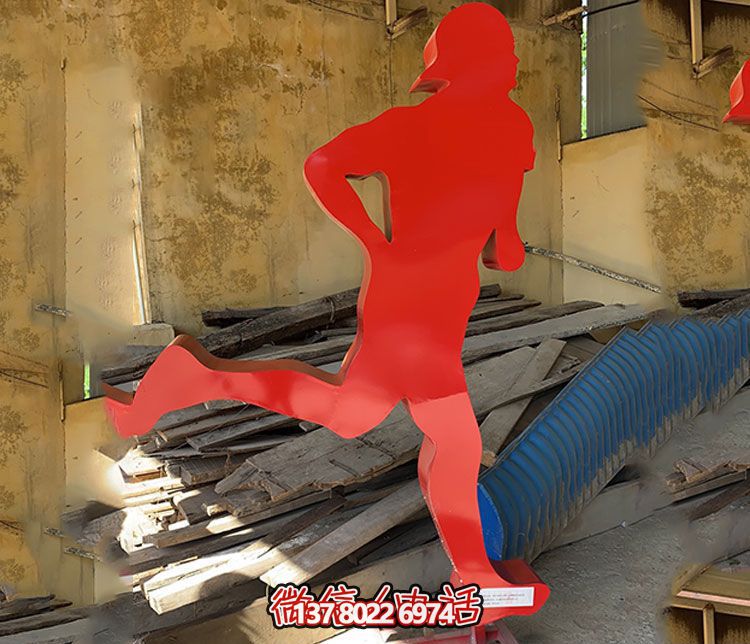 不銹鋼雕塑裝置，讓你的操場更具標識性