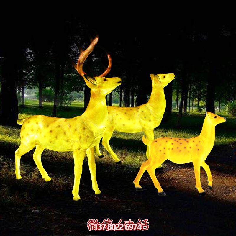 玻璃鋼梅花鹿雕塑照明，點(diǎn)亮夜晚的創(chuàng)意廣場(chǎng)