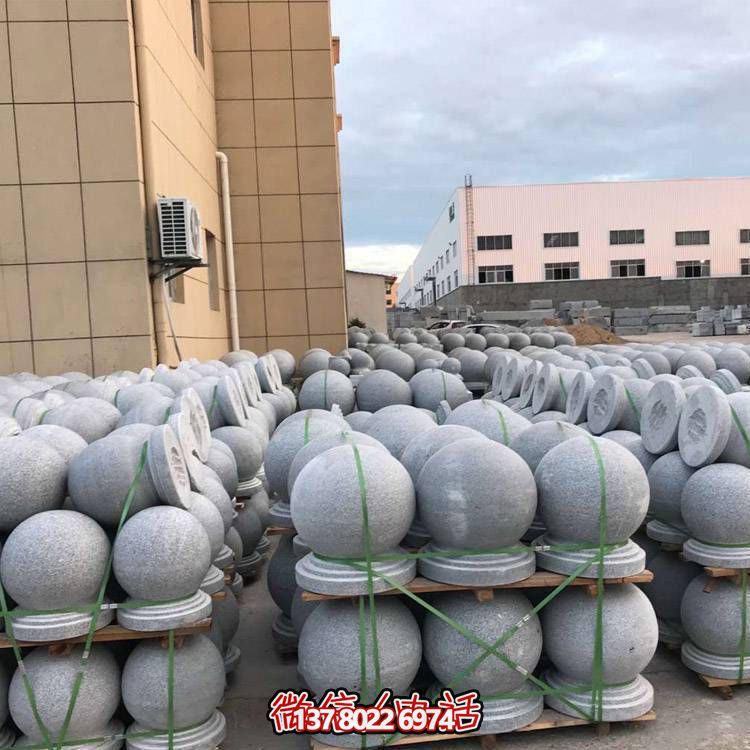 天然花崗巖雕刻擋車(chē)石球