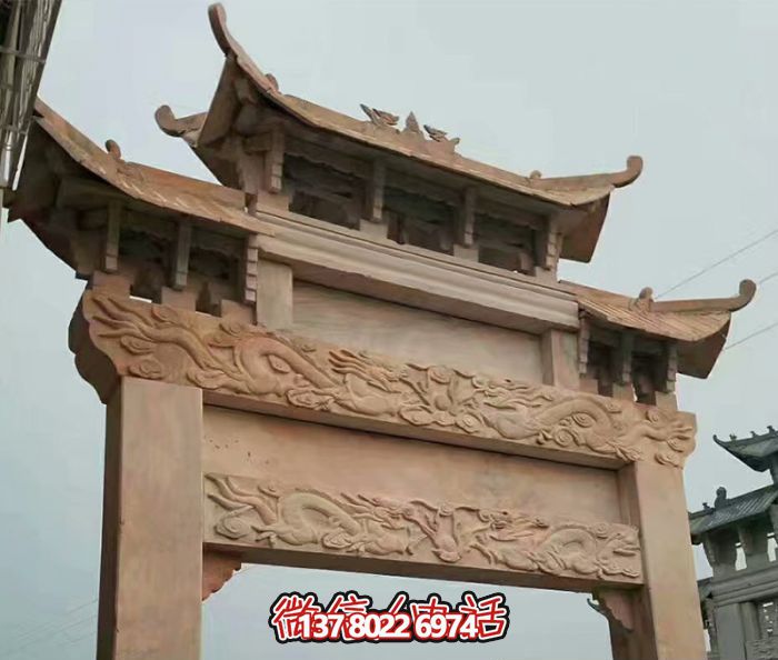 晚霞紅·石雕牌坊記錄村莊建設的印記 晚霞紅·石雕牌坊記錄村莊建設的印記