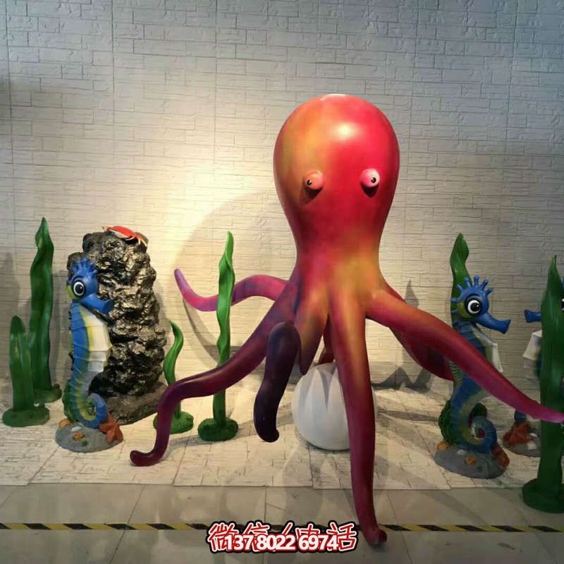 多彩章魚游樂場，為孩子提供無窮樂趣