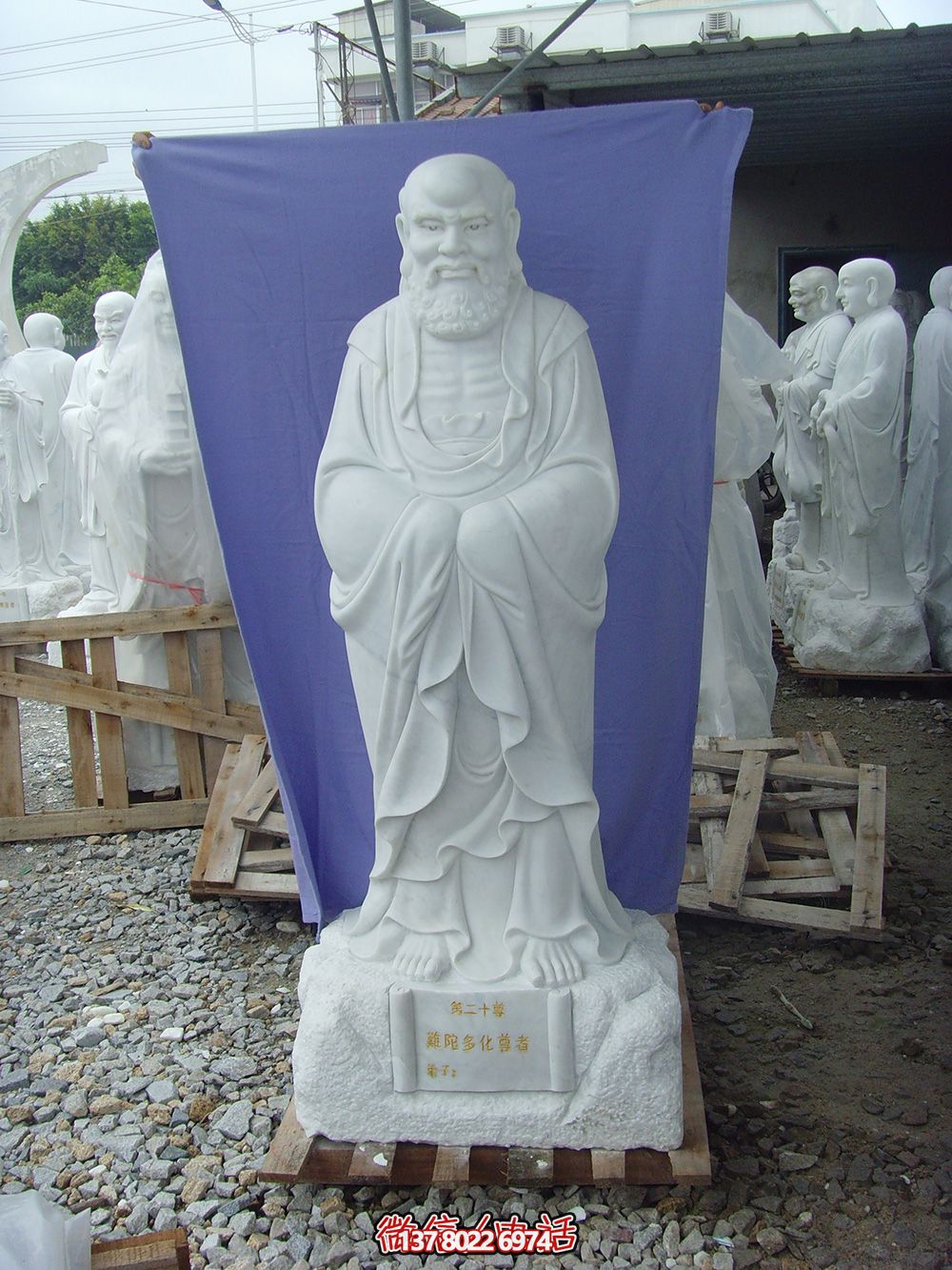 漢白玉制石雕十八羅漢雕塑，藝術擺件裝點廟宇