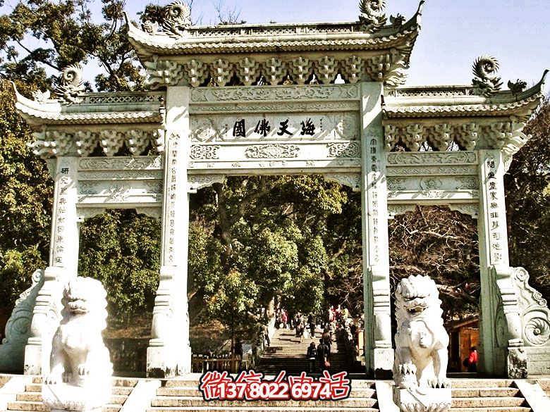 海天佛國(guó)寺廟景區(qū)門(mén)口裝飾三門(mén)仿斗拱石雕牌坊 海天佛國(guó)寺廟景區(qū)門(mén)口裝飾三門(mén)仿斗拱石雕牌坊