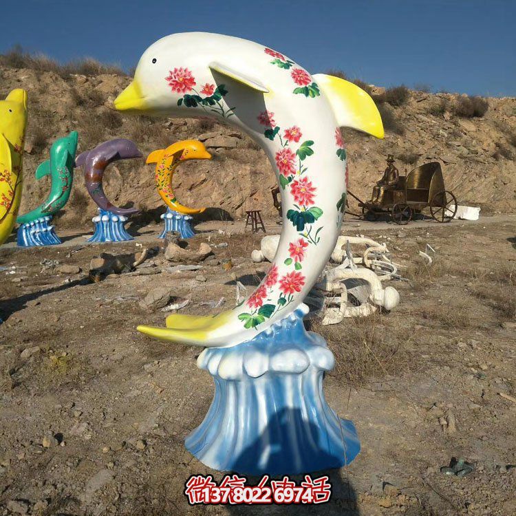 玻璃鋼彩繪海豚，彩色印花海豚雕塑擺件