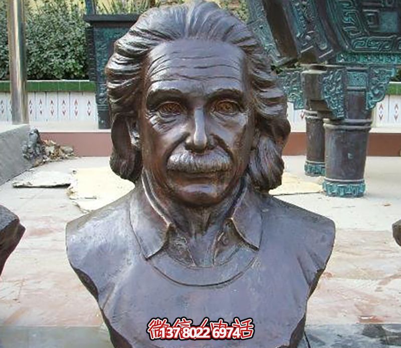 胸像校園名人銅雕愛(ài)因斯坦雕塑 胸像校園名人銅雕愛(ài)因斯坦雕塑