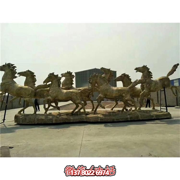 廣場(chǎng)大型銅雕奔騰的駿馬雕塑