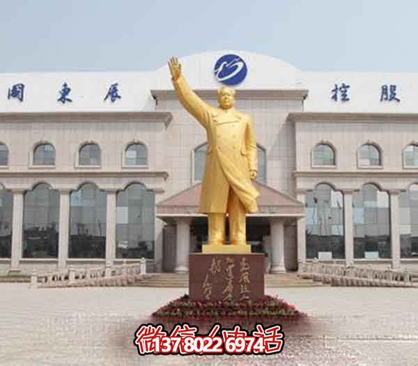毛澤東雕塑-企業(yè)純金打造世界偉大領(lǐng)袖毛澤雕塑 毛澤東雕塑-企業(yè)純金打造世界偉大領(lǐng)袖毛澤雕塑