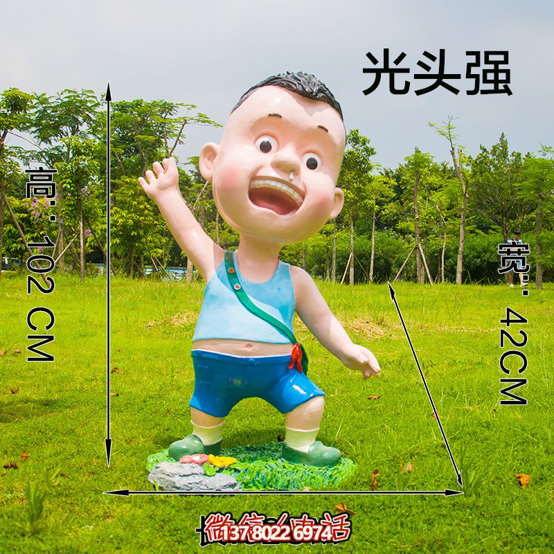 草地上擺放著一個(gè)張著大嘴的玻璃鋼彩繪人物雕塑 草地上擺放著一個(gè)張著大嘴的玻璃鋼彩繪人物雕塑