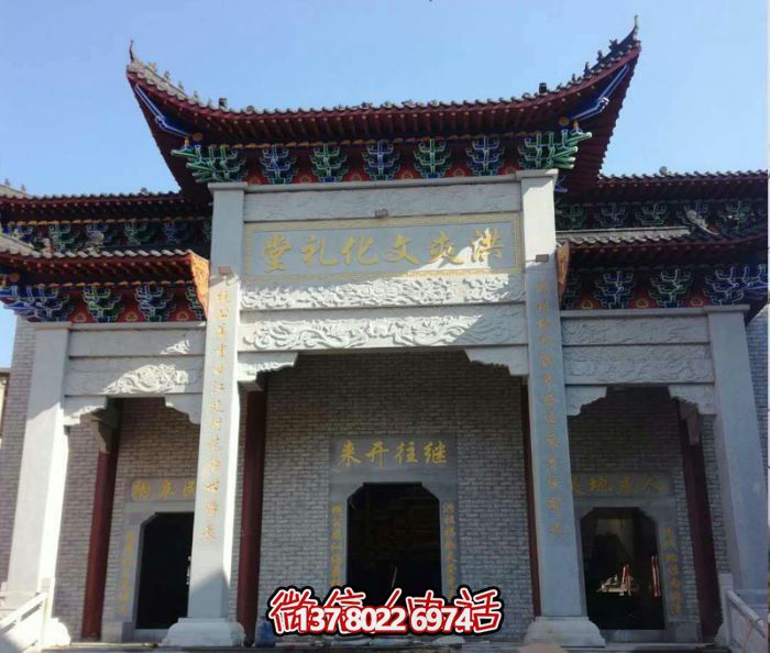 禮堂景區三門斗拱漢白玉石柱牌樓 禮堂景區三門斗拱漢白玉石柱牌樓