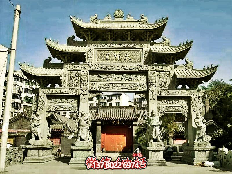 大佛寺廟仿古青石浮雕門(mén)樓石雕牌坊 大佛寺廟仿古青石浮雕門(mén)樓石雕牌坊