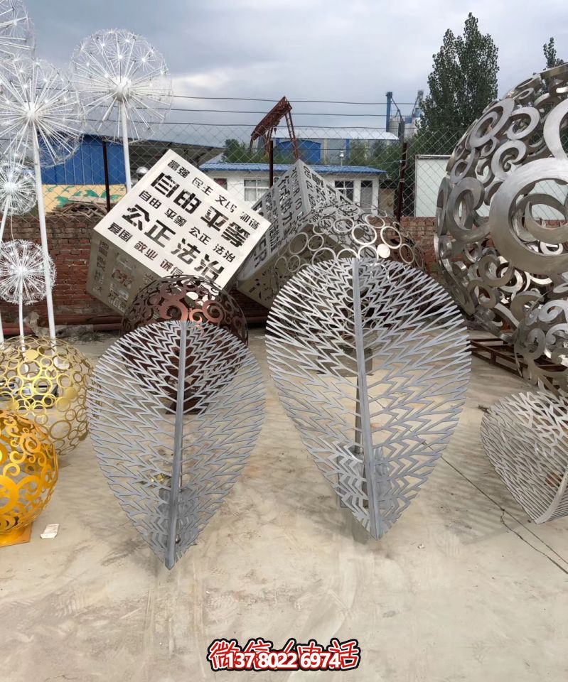 游樂園不銹鋼仿真樹葉雕塑廣場景觀雕塑 游樂園不銹鋼仿真樹葉雕塑廣場景觀雕塑