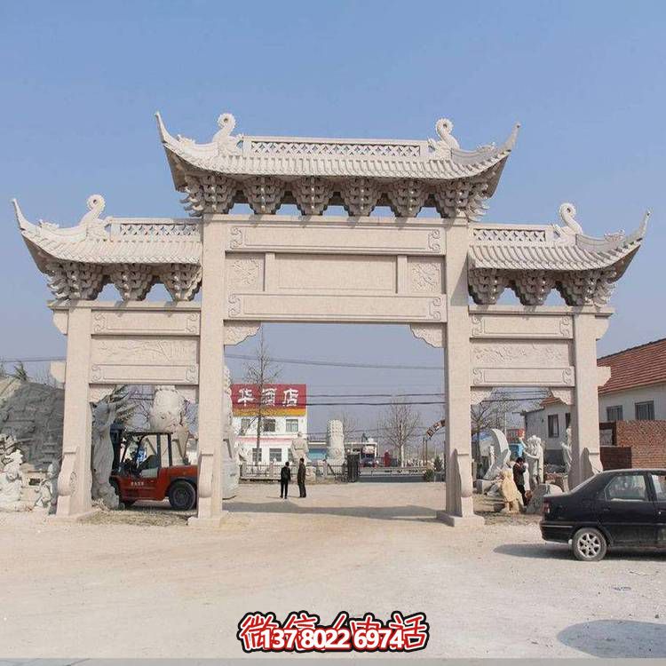 新農(nóng)村建設(shè)村口擺放大理石雕刻三門(mén)樓牌坊