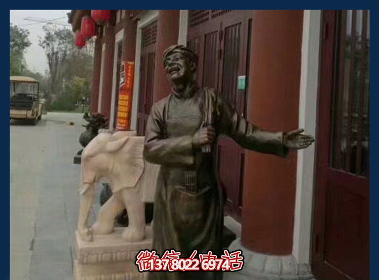 景區廣場酒店迎賓店小二人物玻璃鋼雕塑 景區廣場酒店迎賓店小二人物玻璃鋼雕塑