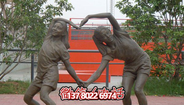 廣場創(chuàng)意銅鑄創(chuàng)意男女愛心雕塑 廣場創(chuàng)意銅鑄創(chuàng)意男女愛心雕塑