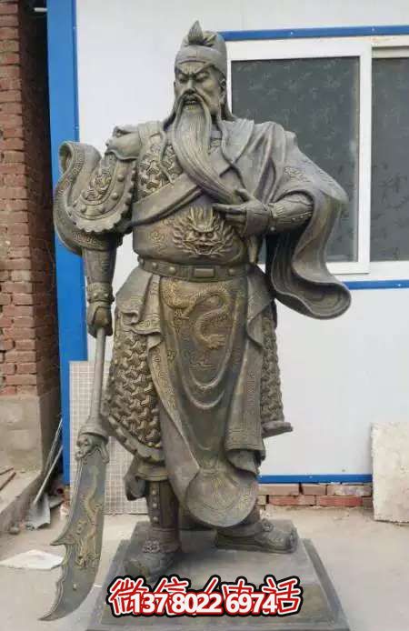 公司大型招財玻璃鋼仿銅關公雕塑 公司大型招財玻璃鋼仿銅關公雕塑