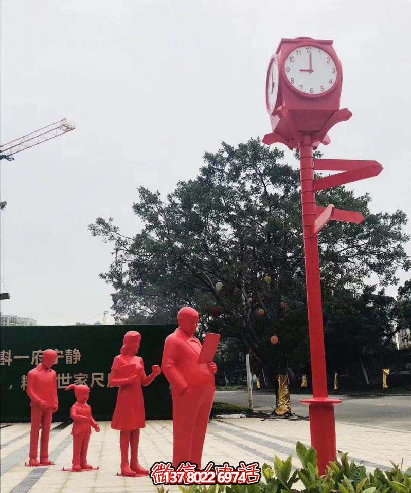 操場(chǎng)創(chuàng)意玻璃鋼一家人讀書雕塑 操場(chǎng)創(chuàng)意玻璃鋼一家人讀書雕塑