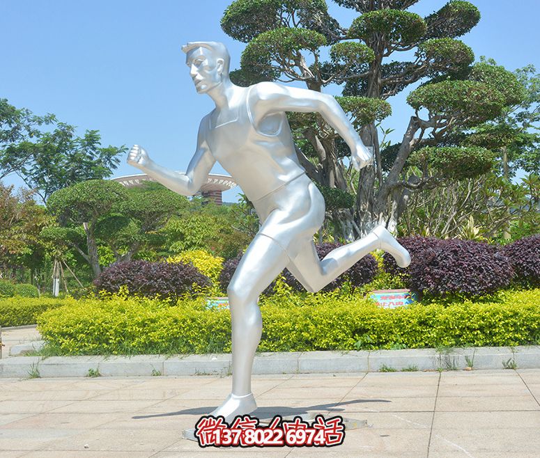 小區(qū)學(xué)校體育廣場玻璃鋼抽象跑步運(yùn)動(dòng)人物雕塑擺件