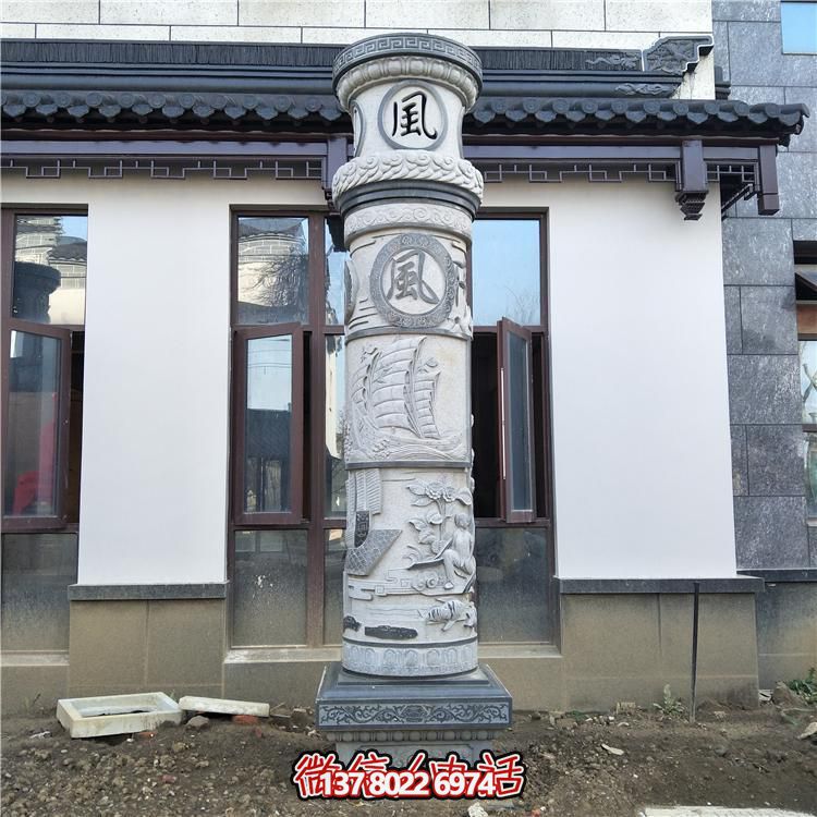 廣場(chǎng)擺放天然石材浮雕圖畫(huà)文化石雕塑