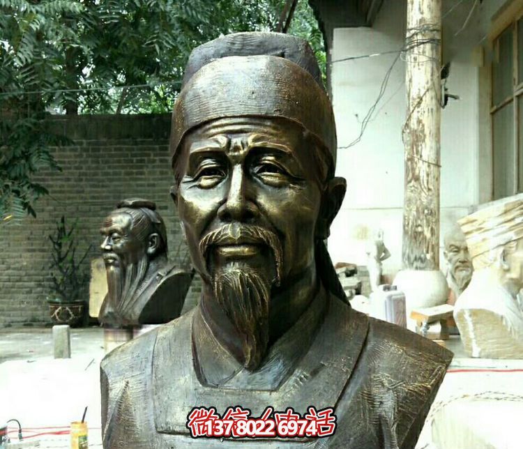 杜甫雕塑景觀學(xué)院鑄造彩繪杜甫胸像銅雕 杜甫雕塑景觀學(xué)院鑄造彩繪杜甫胸像銅雕