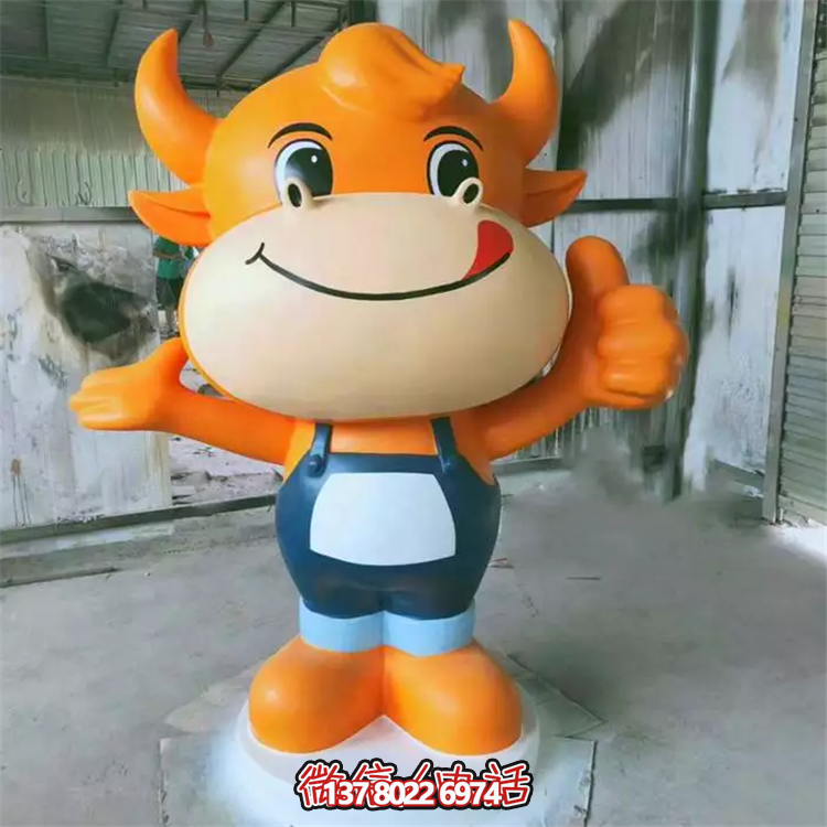 卡通牛犢子，玻璃鋼卡通動(dòng)物系列美陳擺件