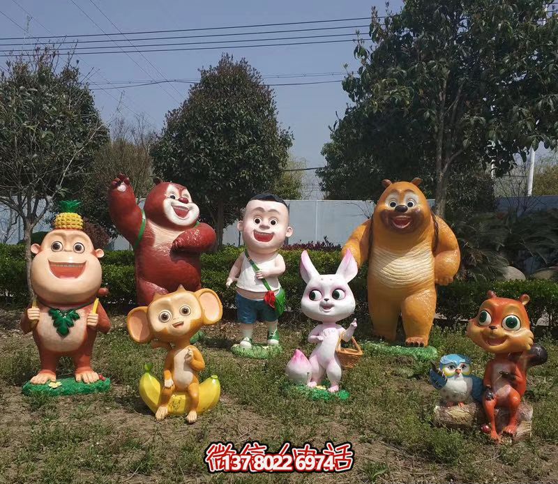 公園廣場(chǎng)草坪擺放熊熊樂園卡通人物玻璃鋼雕塑 公園廣場(chǎng)草坪擺放熊熊樂園卡通人物玻璃鋼雕塑