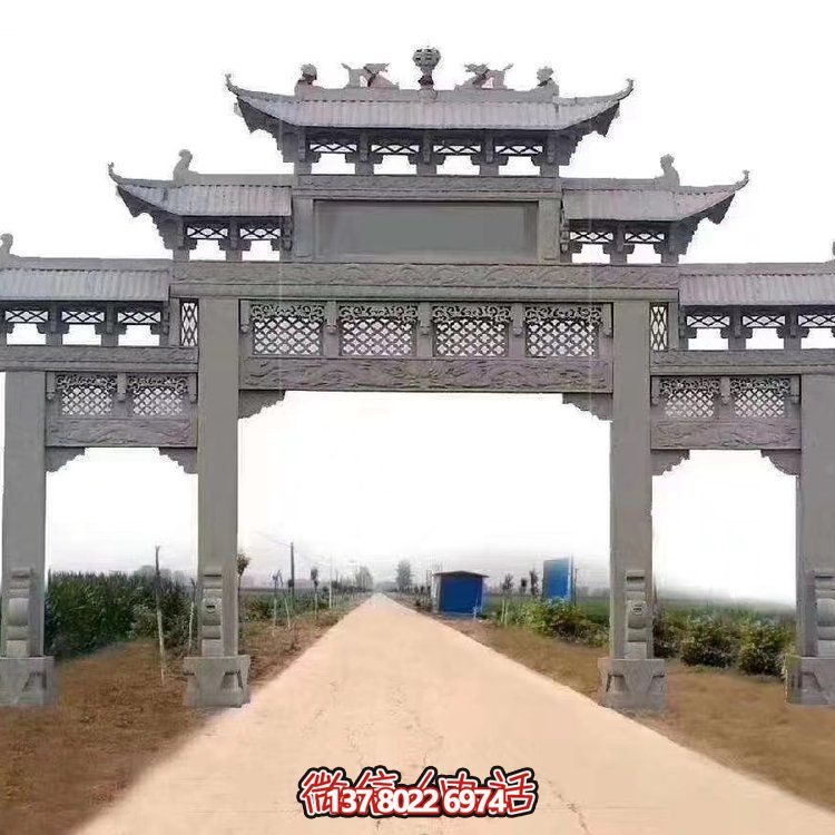 青石浮雕仿古建鏤空花紋三門(mén)牌樓村口擺放雕塑