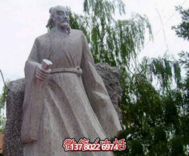 景區(qū)戶(hù)外擺放大理石詩(shī)仙古代名人李白雕塑 景區(qū)戶(hù)外擺放大理石詩(shī)仙古代名人李白雕塑
